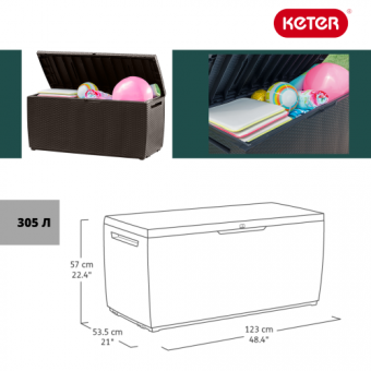 Садовый сундук WOOD LOOK BOX SPRINGWOOD 305L